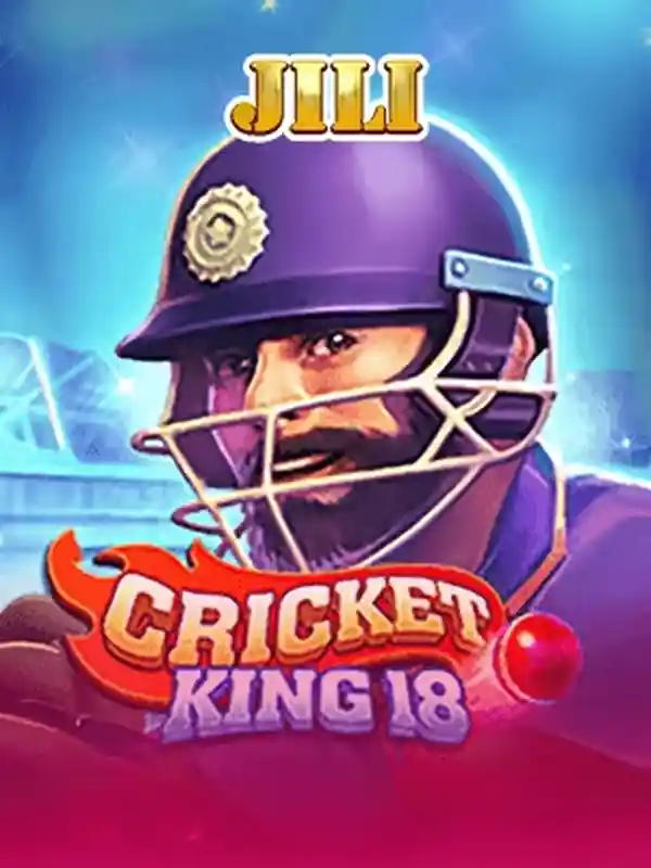 ক্রিকেট বাদশাহ গেম ba 777